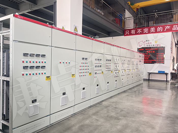 康卓科技助力中車環保，打造湖北優利德公司污水項目自動化系統解決方案