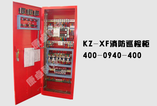 揚(yáng)州消防巡檢柜_數(shù)字智能消防巡檢柜生產(chǎn)廠(chǎng)家_設(shè)計(jì)制作